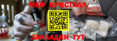 скорость mdpv Пыть-Ях