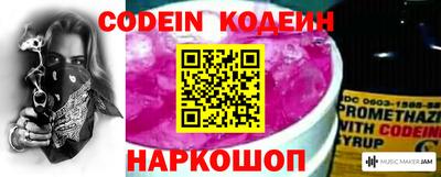 mdpv Пушкино