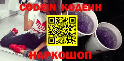 apvp Пугачёв