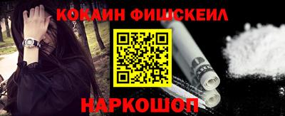mdpv Пушкино