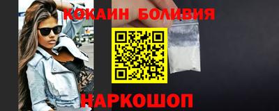 скорость mdpv Пыть-Ях