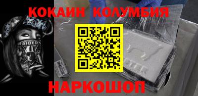 скорость mdpv Пыть-Ях