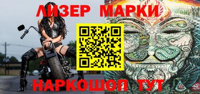 apvp Пугачёв