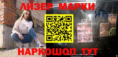 apvp Пугачёв