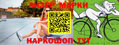 apvp Пугачёв
