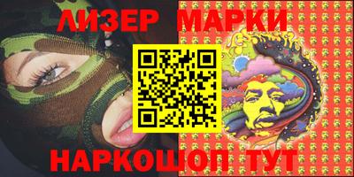 mdpv Пушкино