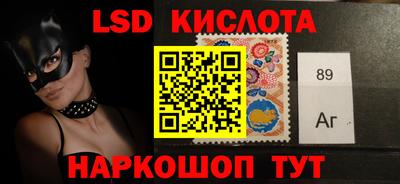 скорость mdpv Пыть-Ях