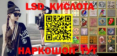 apvp Пугачёв