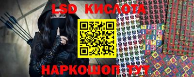 скорость mdpv Пыть-Ях