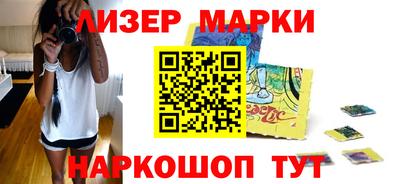 скорость mdpv Пыть-Ях