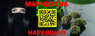 скорость mdpv Пыть-Ях