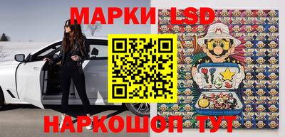 mdpv Пушкино