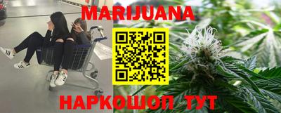 mdpv Пушкино