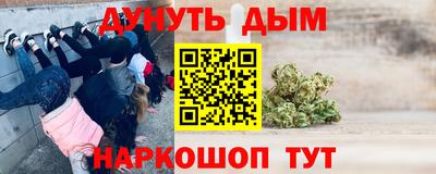 apvp Пугачёв