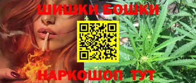 mdpv Пушкино