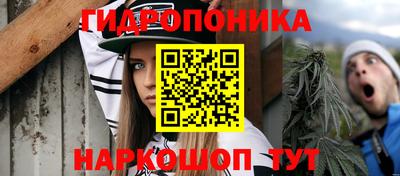 скорость mdpv Пыть-Ях