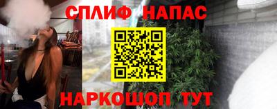 скорость mdpv Пыть-Ях