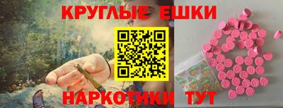 mdpv Пушкино