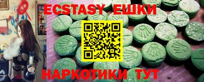 mdpv Пушкино