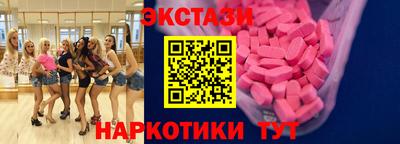 скорость mdpv Пыть-Ях