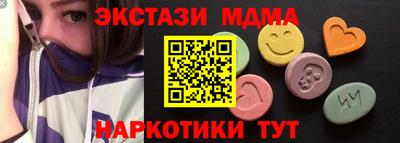 apvp Пугачёв