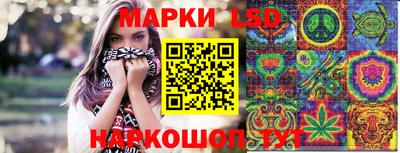 mdpv Пушкино