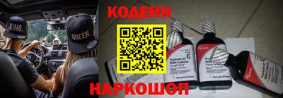 mdpv Пушкино
