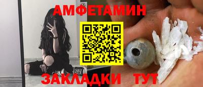 apvp Пугачёв