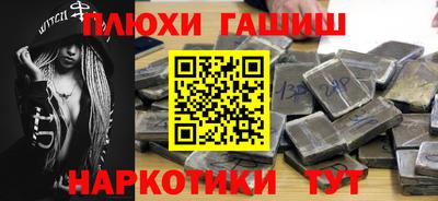 mdpv Пушкино