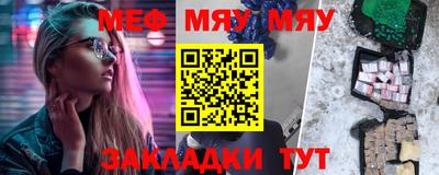 mdpv Пушкино