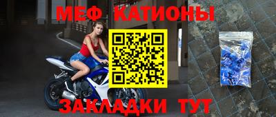 mdpv Пушкино