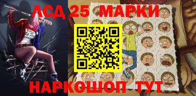 apvp Пугачёв